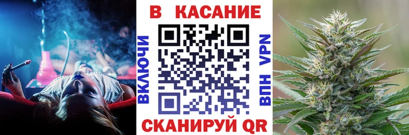 Цена Микунь ГАШИШ  Кетамин  Галлюциногенные грибы  Канабис  Меф  COCAIN  МДМА 