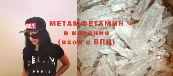 а пвп мука Медвежьегорск