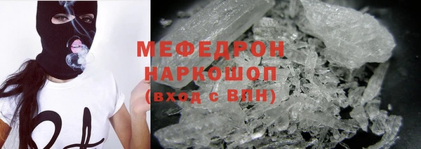а пвп мука Медвежьегорск