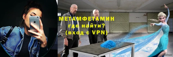 ПСИЛОЦИБИНОВЫЕ ГРИБЫ Медногорск