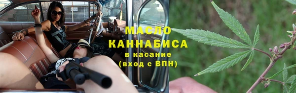 бутик Магадан