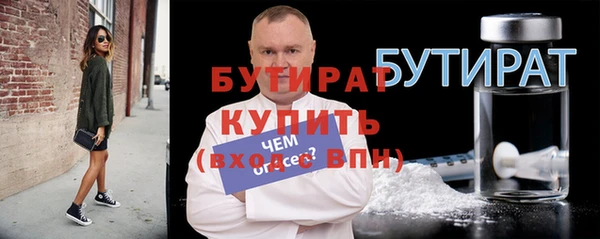 ПСИЛОЦИБИНОВЫЕ ГРИБЫ Медногорск