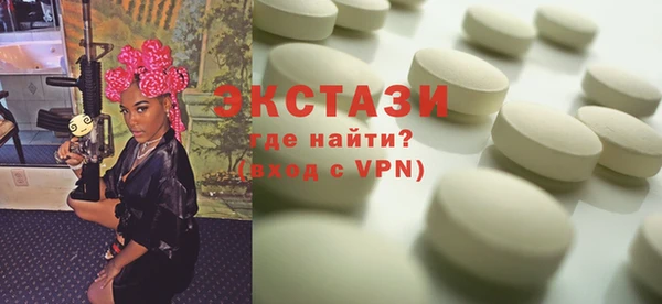 а пвп мука Медвежьегорск