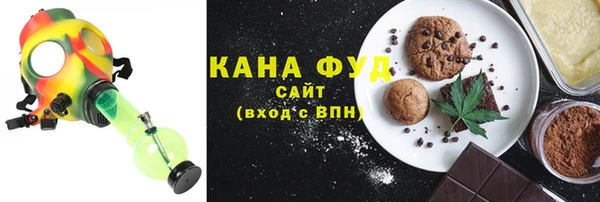а пвп мука Медвежьегорск