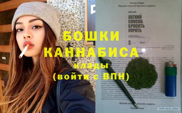 а пвп мука Медвежьегорск