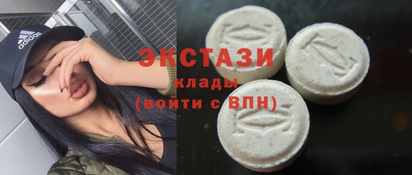 а пвп мука Медвежьегорск