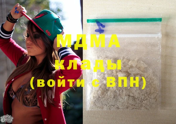 прущие крисы Магас