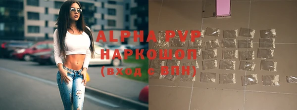 ПСИЛОЦИБИНОВЫЕ ГРИБЫ Медногорск