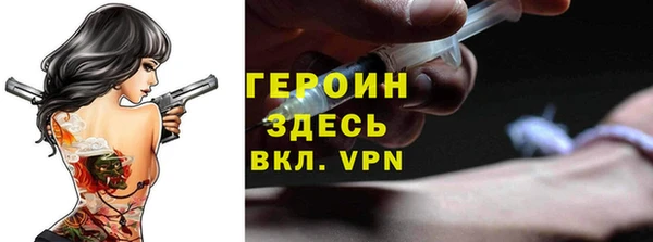 ПСИЛОЦИБИНОВЫЕ ГРИБЫ Медногорск