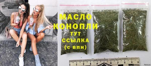 прущие крисы Магас