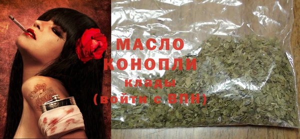 бутик Магадан