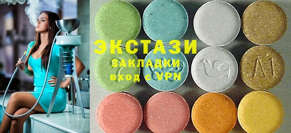 а пвп мука Медвежьегорск