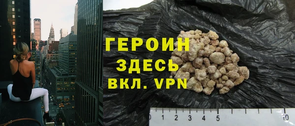 прущие крисы Магас