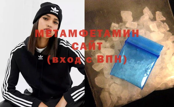 индика Мегион