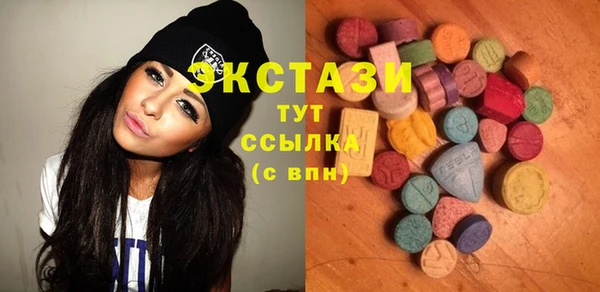 бутик Магадан